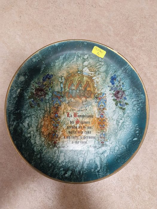 Разпродажба чинии за стена