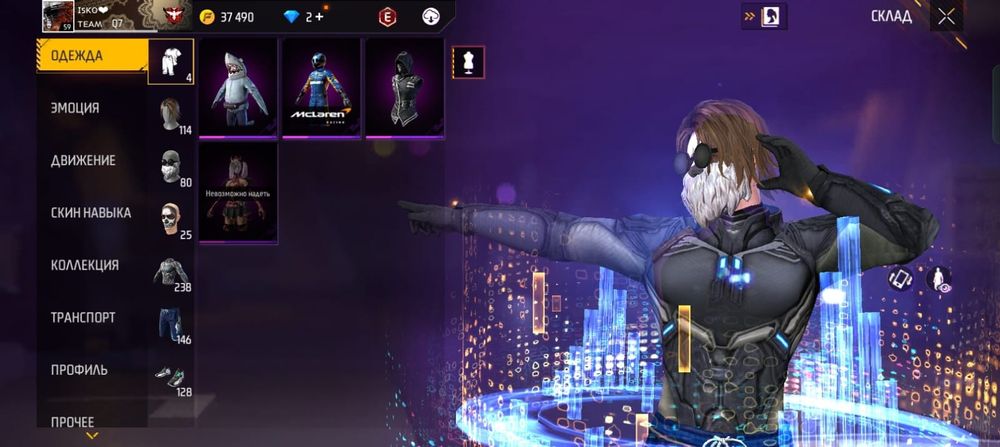 Продам акк 5000тг