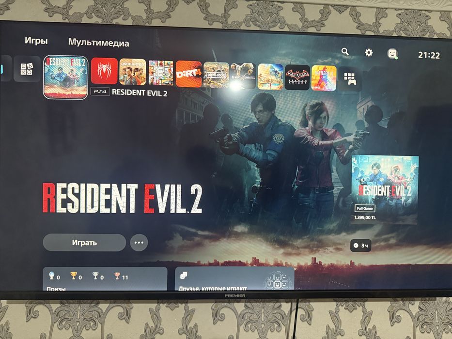 Playstation 5 slim 1 Tb