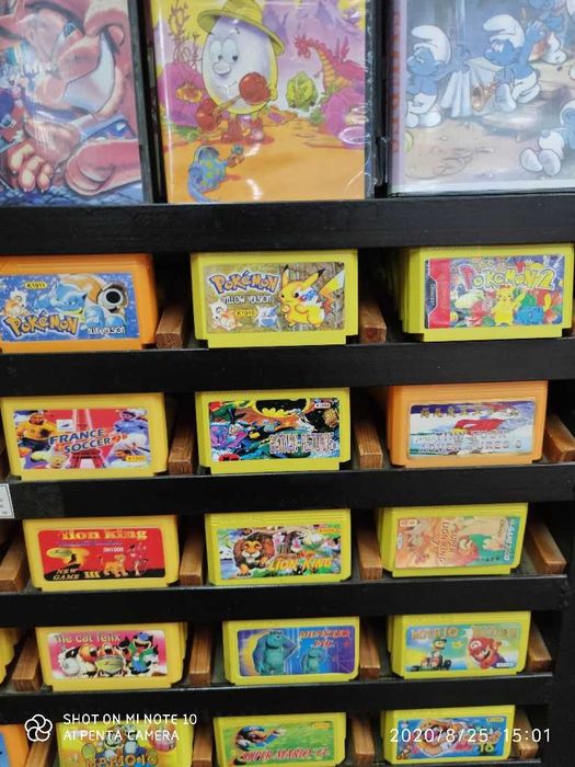 Дискети за телевизионни игри