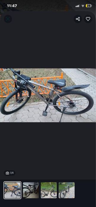 Велосипед взрослый.