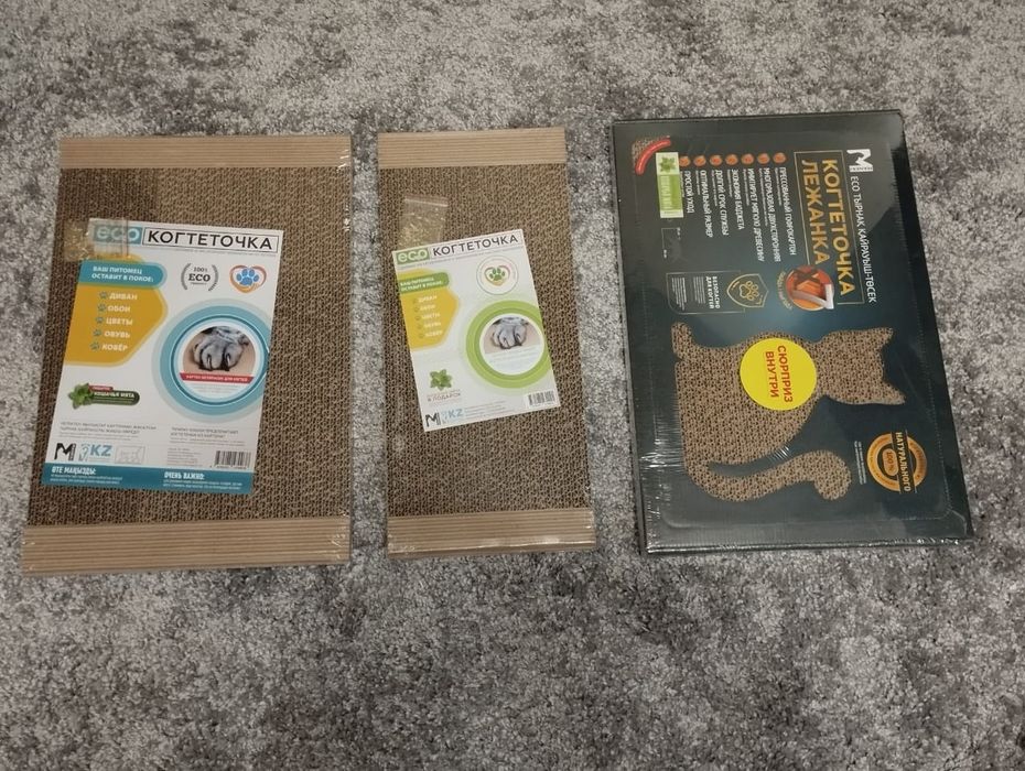 Когтеточка для кошек