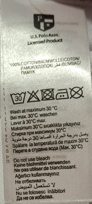 Продавам сива поло тениска с дълъг ръкав U.S. Polo