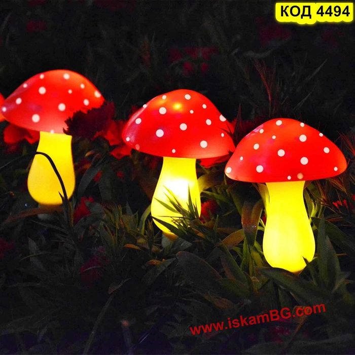 Соларни лампи за градина Гъбки - Комплект 8 БРОЯ на тази цена