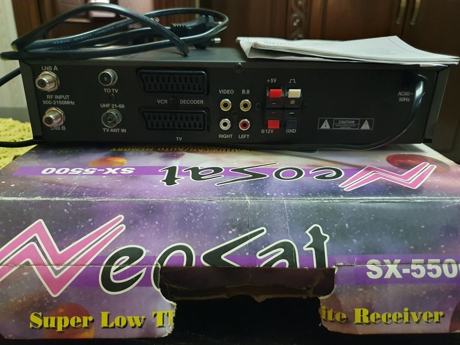 Продаётся спутниковый ресивер