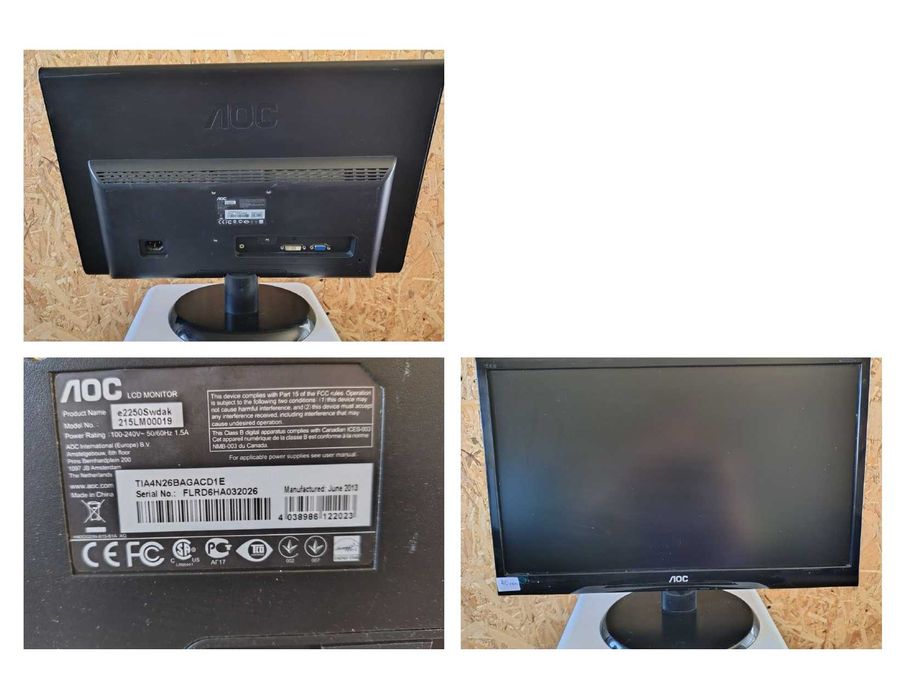 МОНИТОРИ - SAMSUNG, DELL, ACER, AOC, BENQ, BELINEA