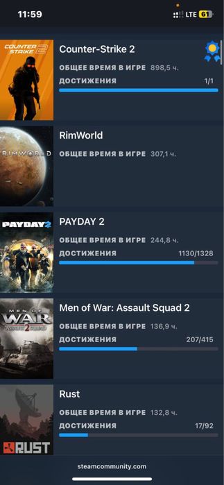 аккаунт стим кс дота