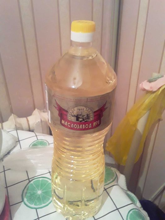 Срочно обмен предлагает