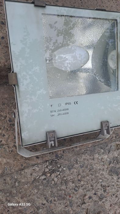 Продам прожектор