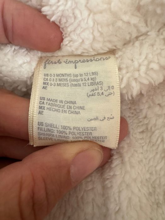 Детский осенний комбинезон