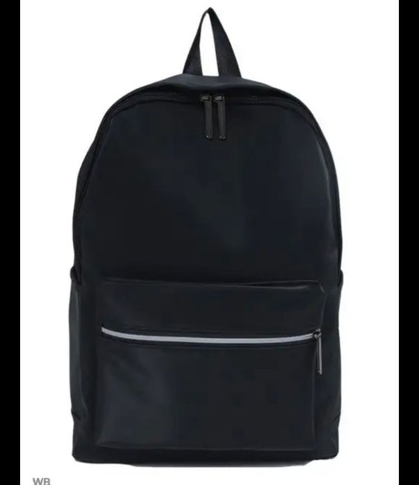 Школьный сумка рюкзак