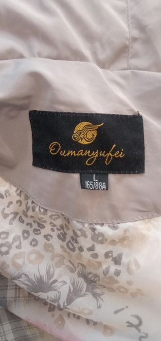 Пуховик зимний р.42-44