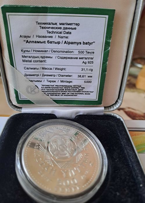 Обмен наSamsung или продам