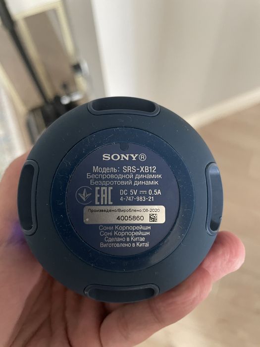 Колонка sony srs-xb12