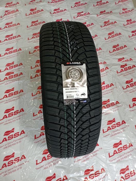 *Распродажа* Lassa, Petlas Официальный магазин