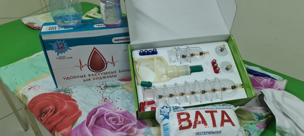 Хиджама клиникасы