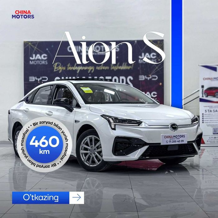Малибу Електро Мобил Арзон нархда Gac 1 зарятда 480 км юради кожа сало