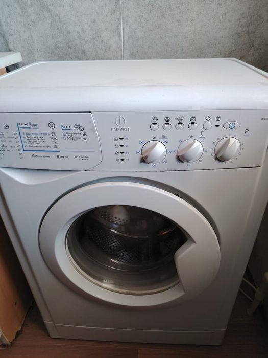 Стиралтная мшинка