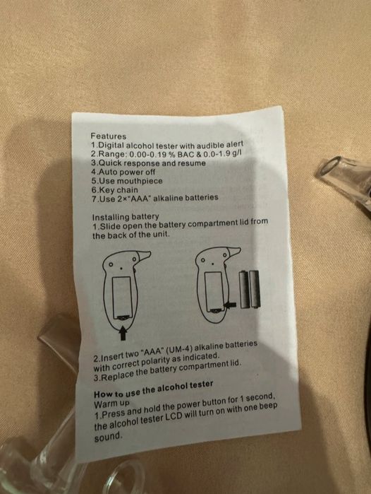 Test alcool nou ideal pentru șoferi