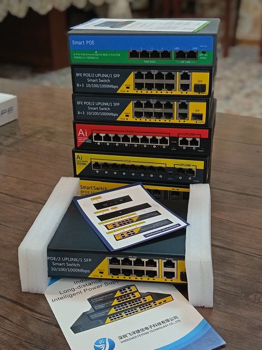 Poe Switch камутатор