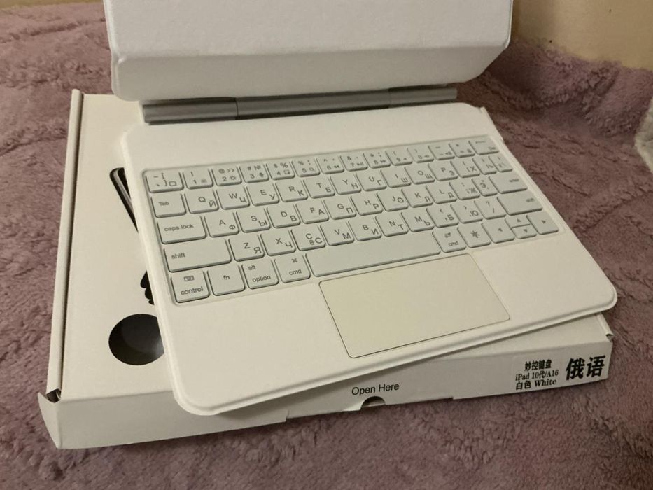 Чехол-клавиатура для iPad 10/ A16(White)