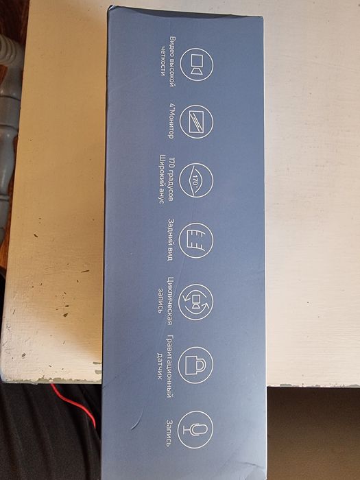 Продам автомобильный видеорегистратор