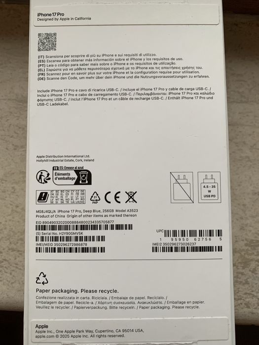 I phone 17 pro син