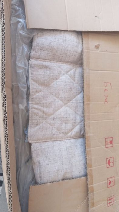 Массажное кресло