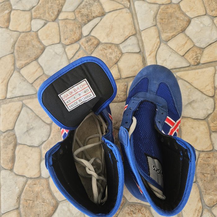 Борцовка детская