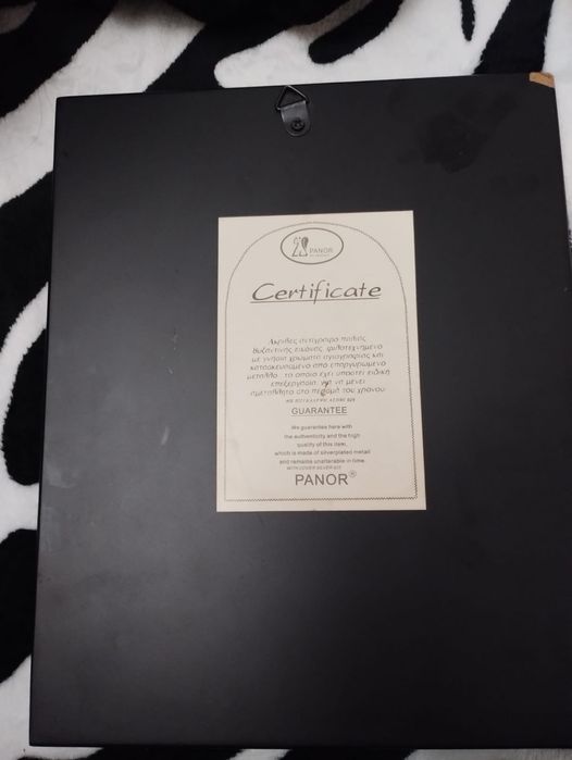 Icoana bizantina suflată argint 925