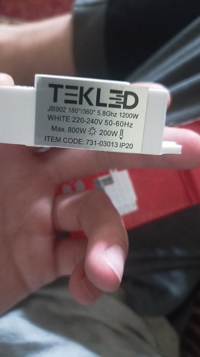 Продам датчик движения