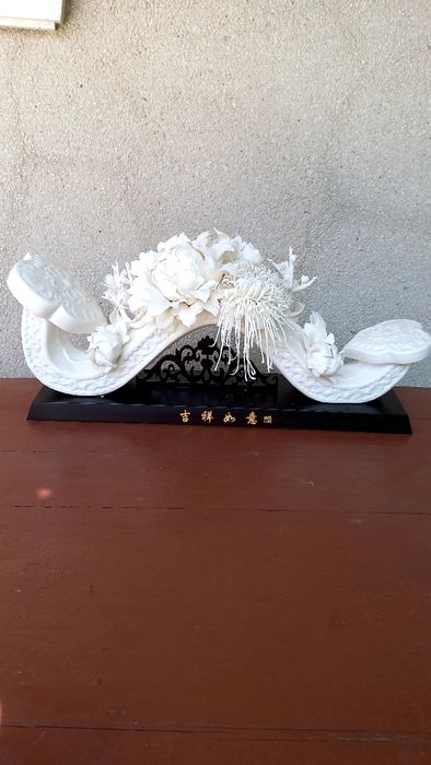 Сувенир необычный прод