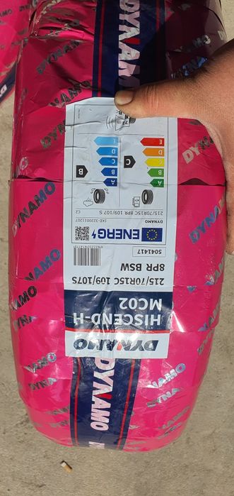 Гуми за бусове 15цола  и 16 цола 14 цола