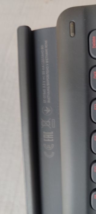 Клавиатура на Айпад