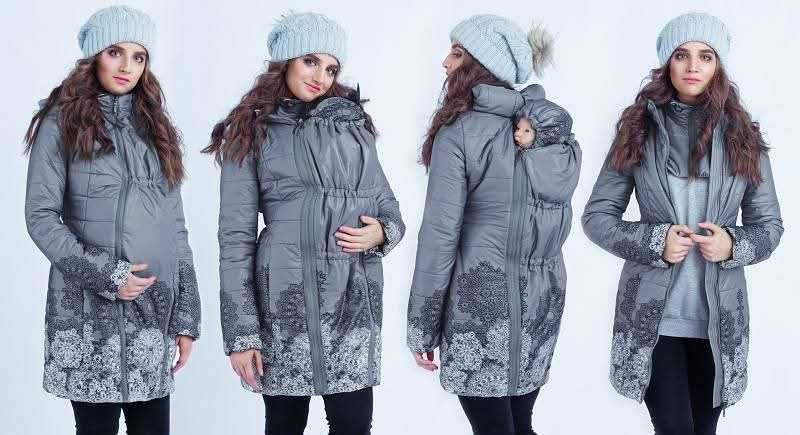 Яке за бременност и бебеносене