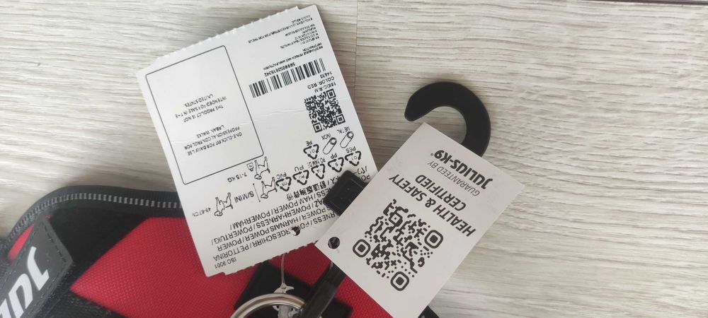 JULIUS-K9 IDC®-Power нагръдник за куче, червен