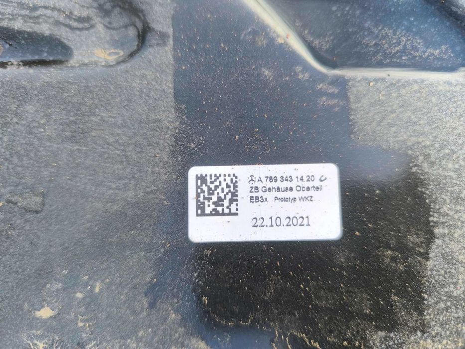 Електрическа Батерия Мерцедес EQB 2022г