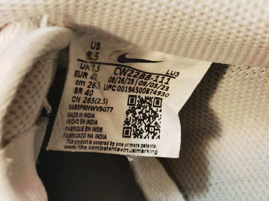 Nike Air Force - Спортни обувки