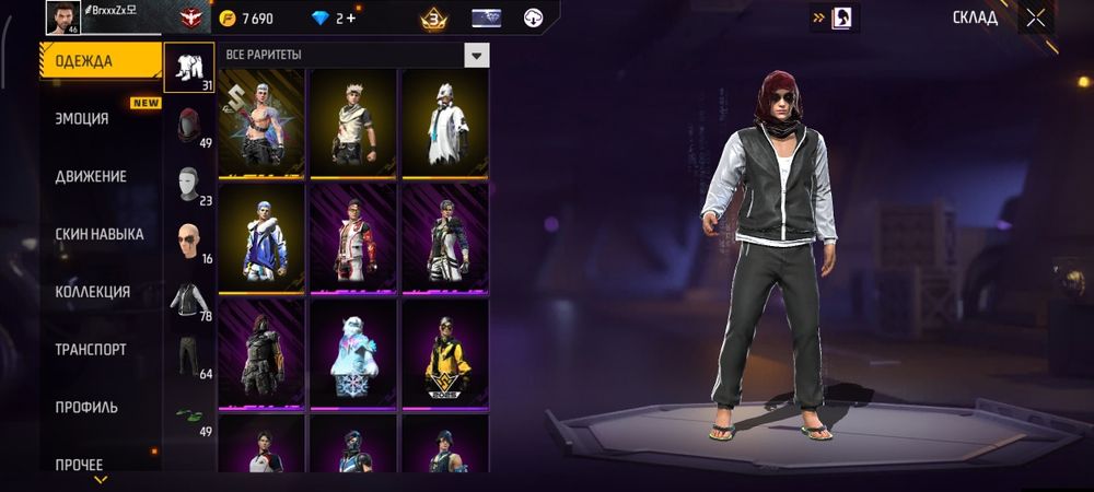 ФФ акк продам стойт 2000