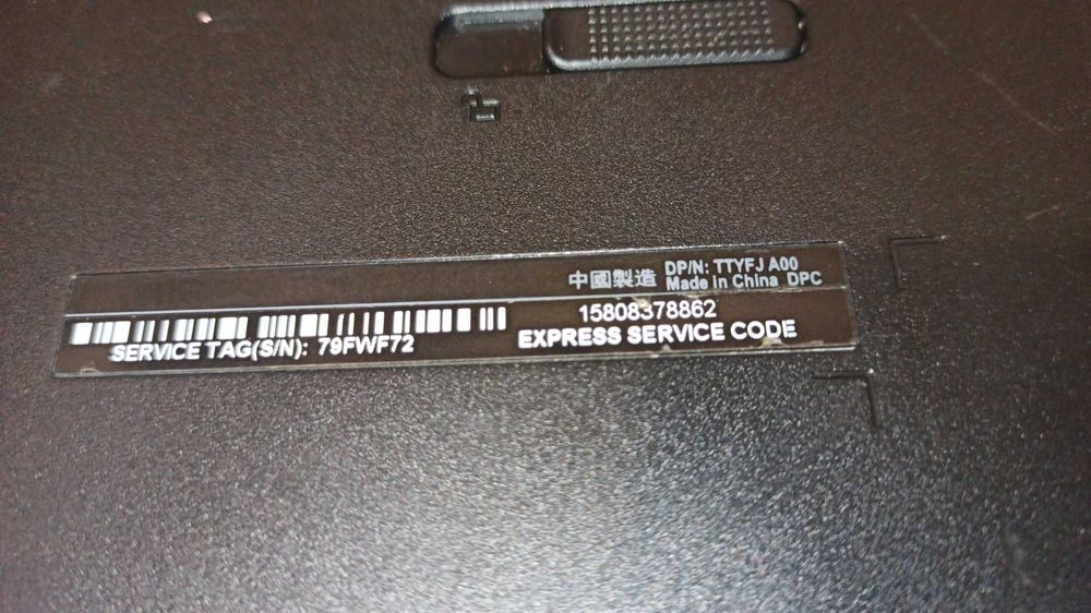 Лаптоп Dell Inspiron, Intel® Core™ i5- 15.6", Full HD, RAM 4GB