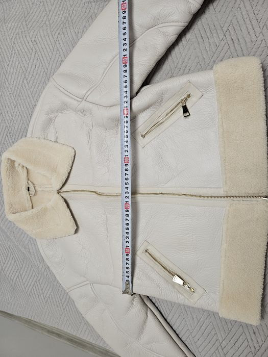 Пухено яке с яка