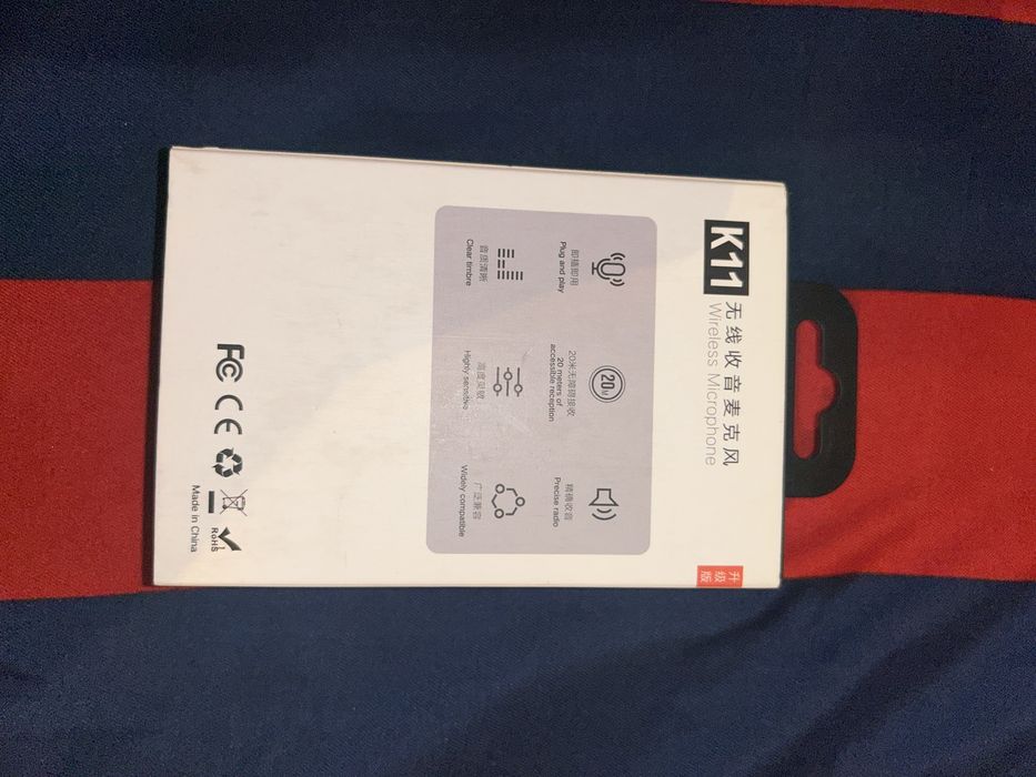 микрафон.          .