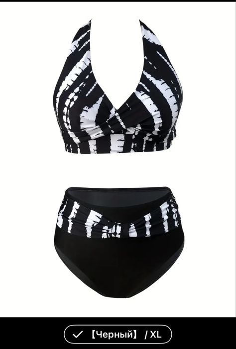 Продам купальник XL