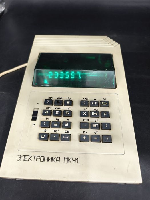 Калькулятор СССР от сети