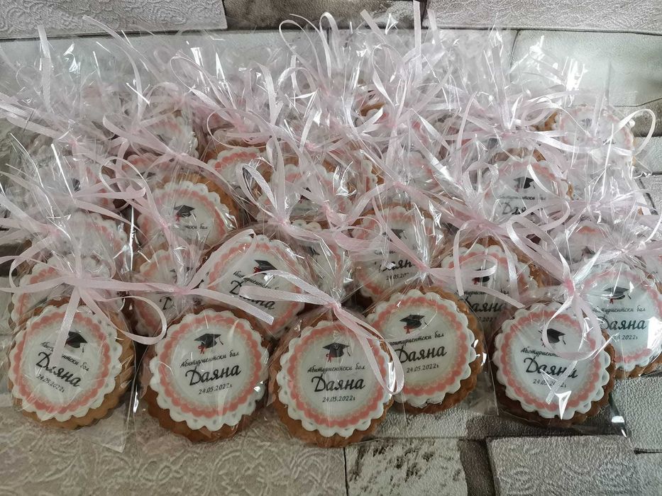 Меденки за всякакви празници и поводи
