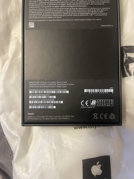 100% батерия iPhone 12 PRO MAX 512GB