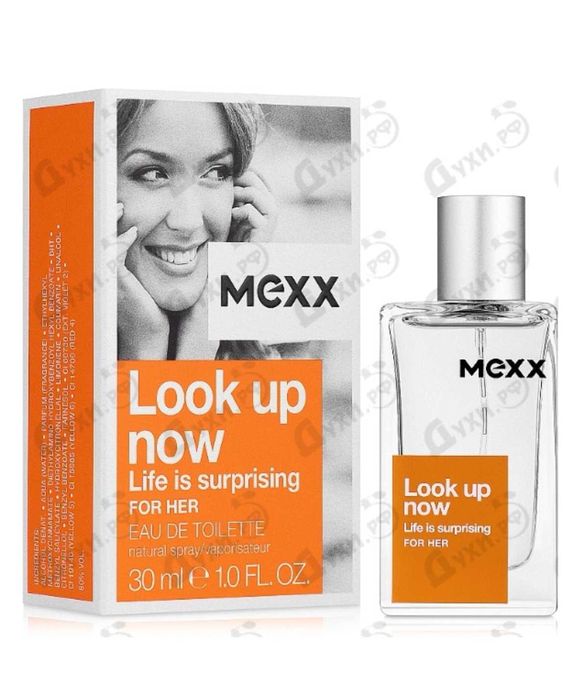 Костюм. Нов. Турция+Подарък