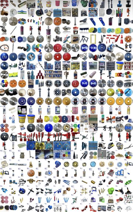 Строительный магазин