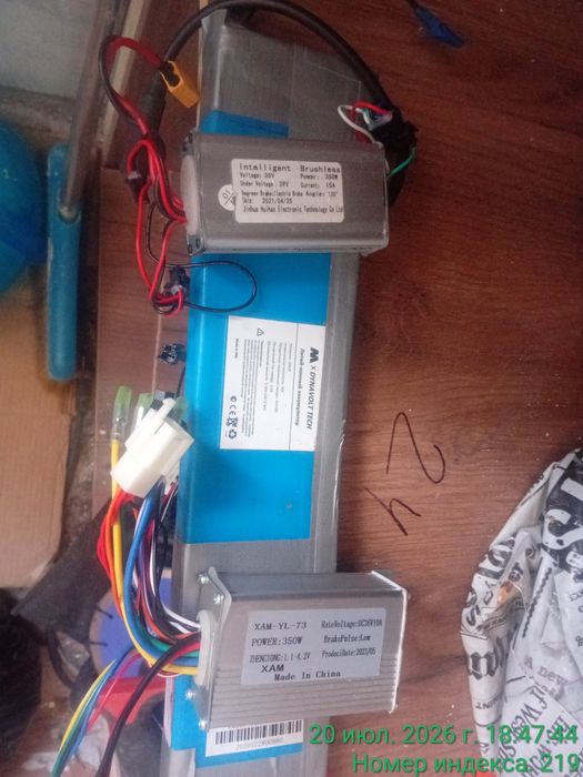 Продам запчасти на сомакат kugo s3