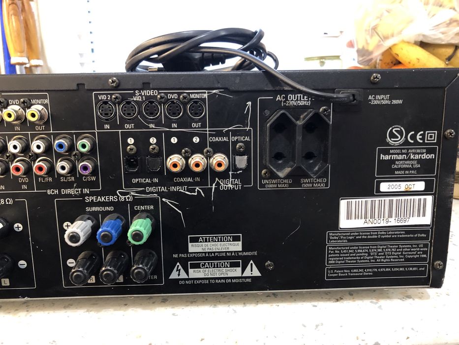 Harman/Kardon AVR-130